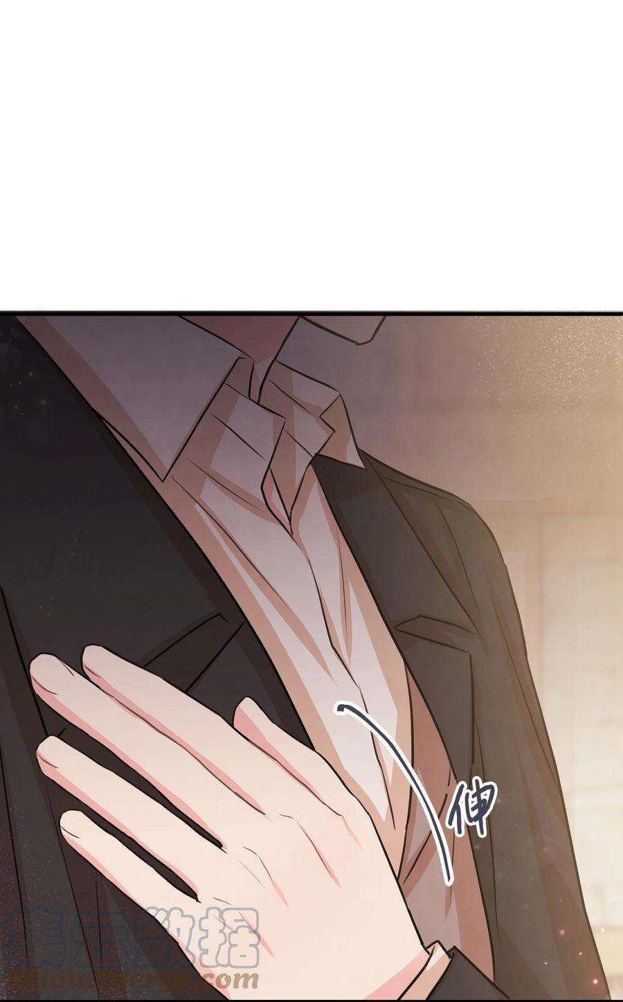 思凯乐小姐的忠犬侯爵27 心急