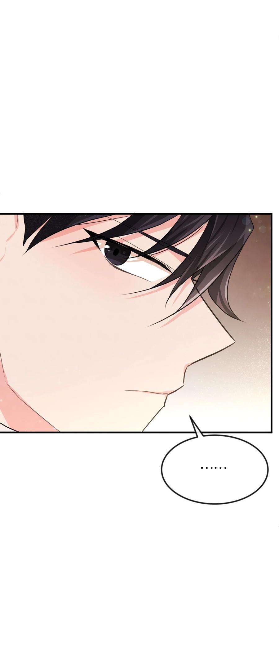 思凯乐小姐的忠犬侯爵27 心急