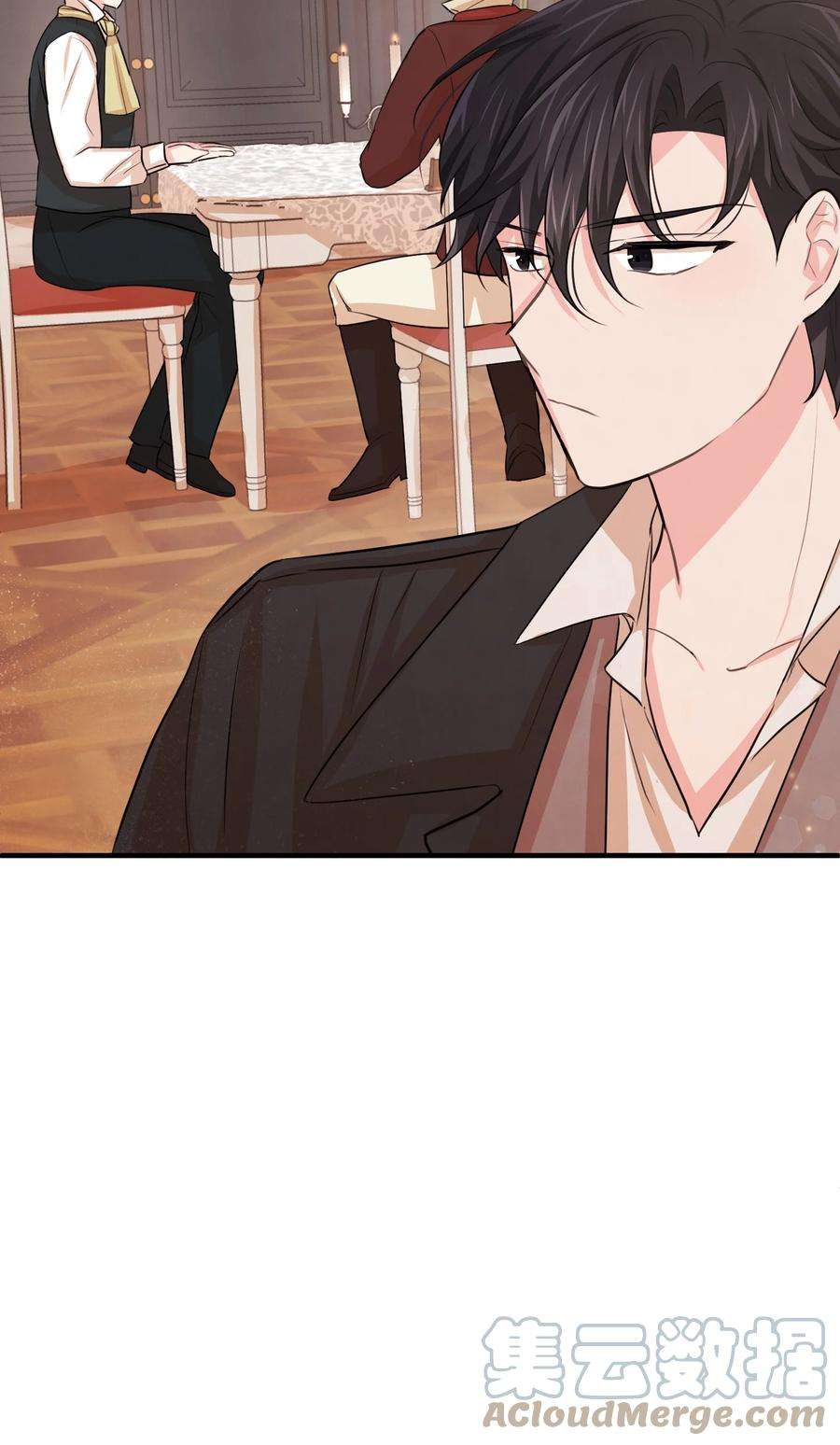 思凯乐小姐的忠犬侯爵27 心急