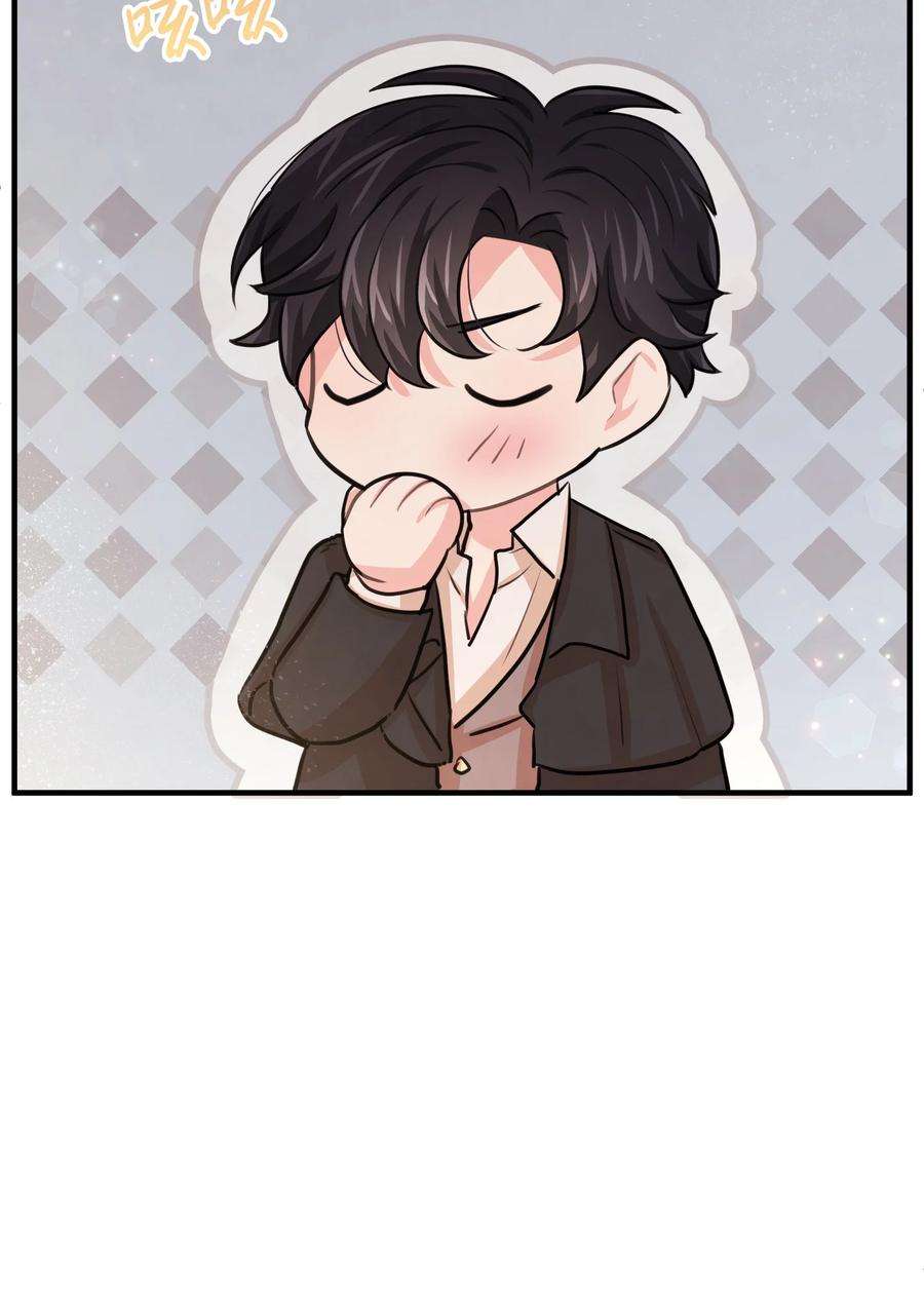 思凯乐小姐的忠犬侯爵27 心急