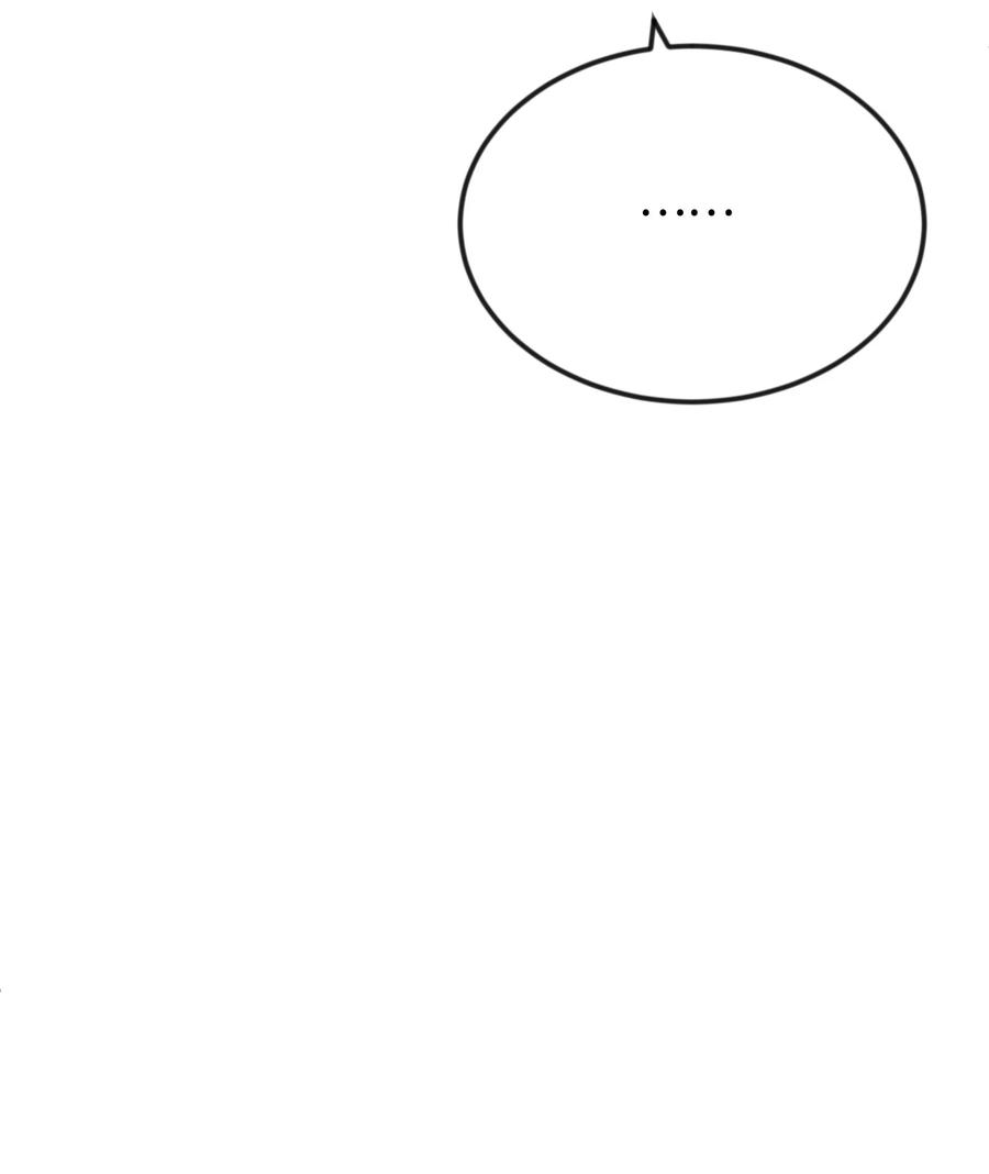 思凯乐小姐的忠犬侯爵28 我一点都不忙