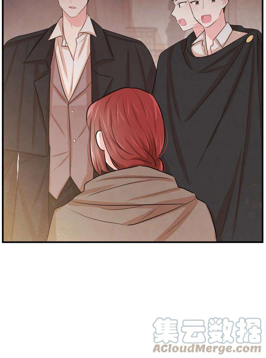 思凯乐小姐的忠犬侯爵28 我一点都不忙