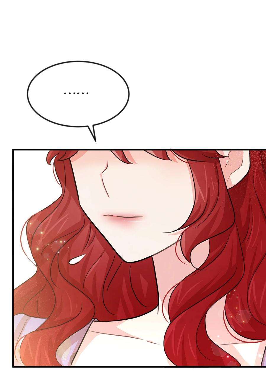 思凯乐小姐的忠犬侯爵29 决意复仇