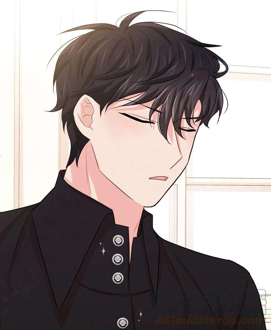 思凯乐小姐的忠犬侯爵29 决意复仇