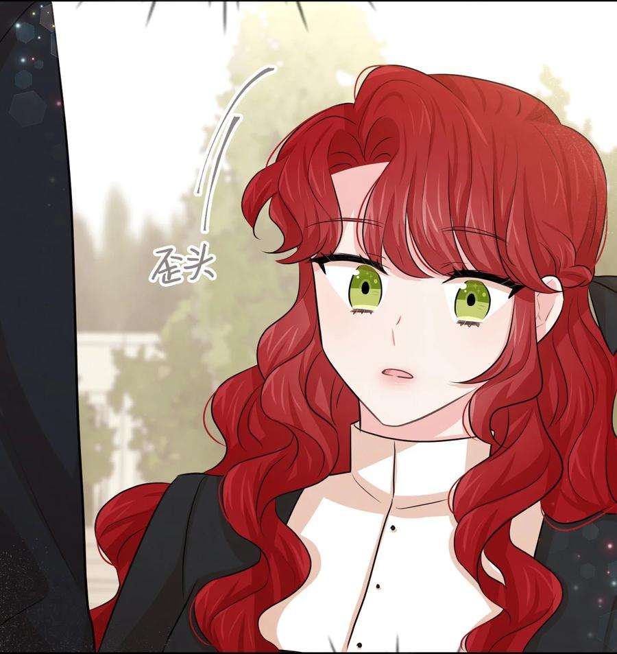 思凯乐小姐的忠犬侯爵31 贫民窟