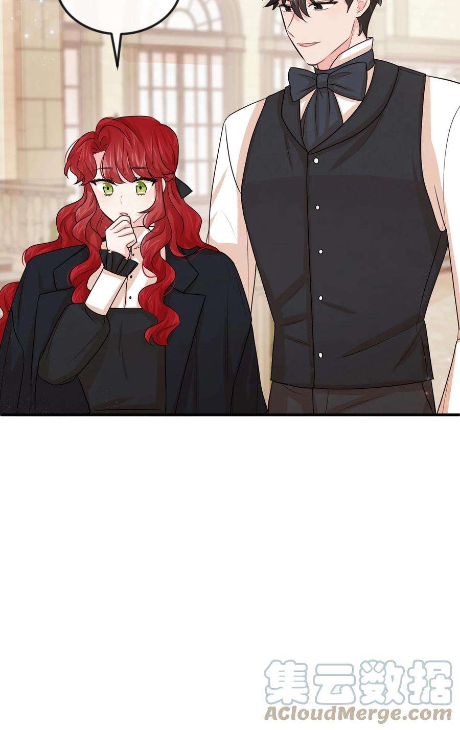 思凯乐小姐的忠犬侯爵31 贫民窟