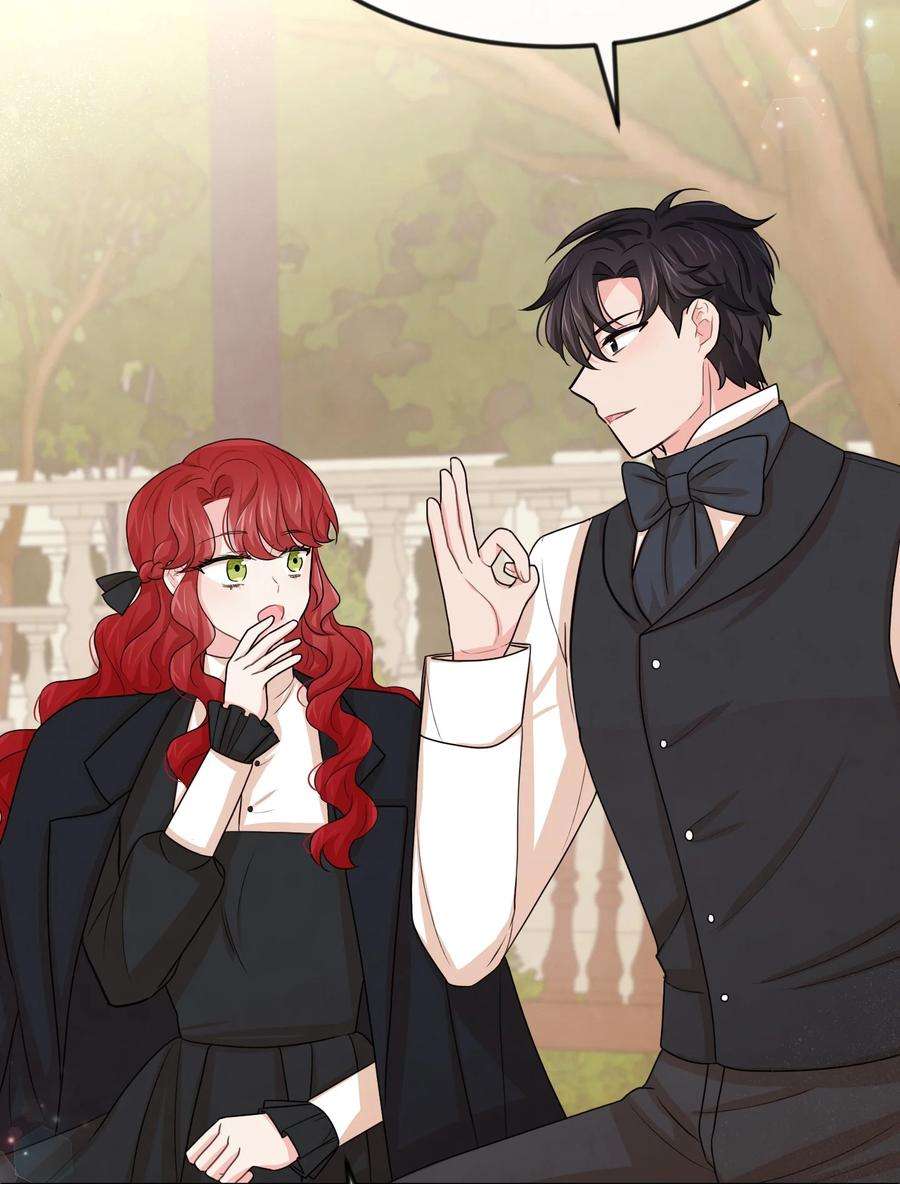 思凯乐小姐的忠犬侯爵32 你最重要