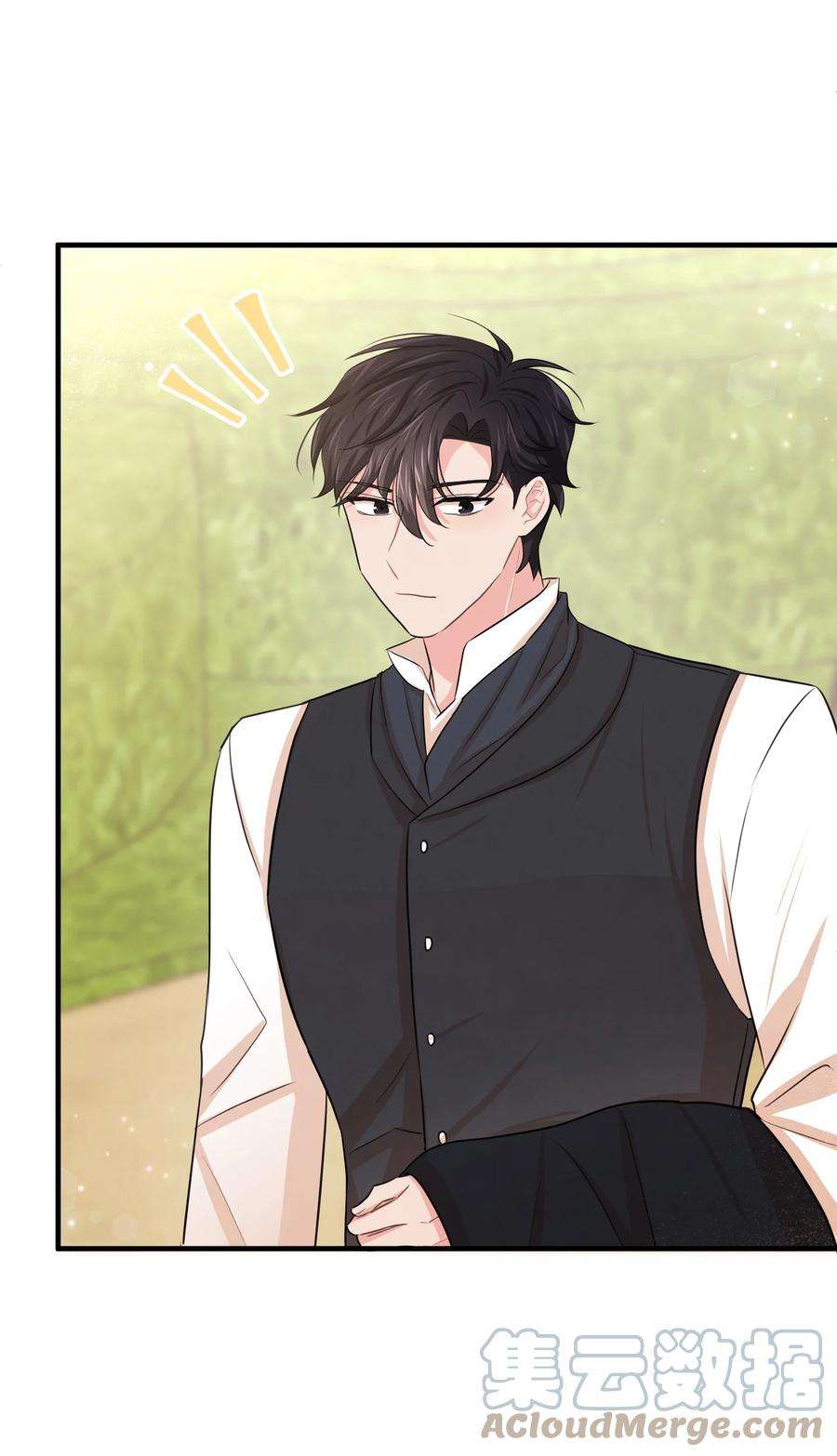 思凯乐小姐的忠犬侯爵33 噩梦缠身