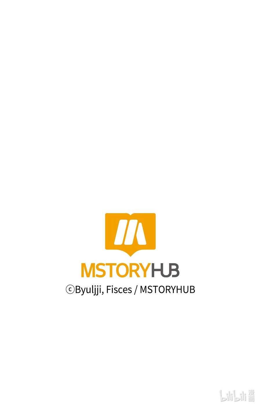 思凯乐小姐的忠犬侯爵36 别撒谎了