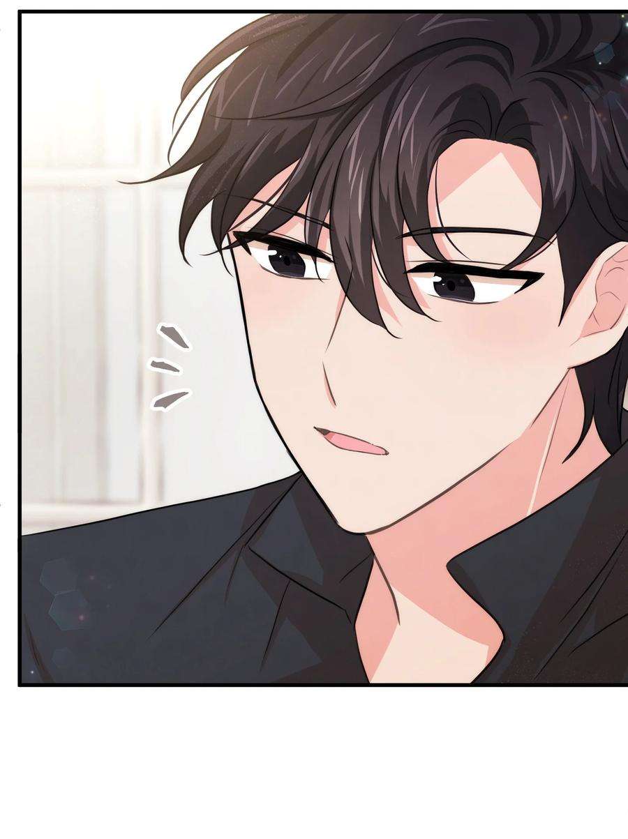 思凯乐小姐的忠犬侯爵37 我不善良