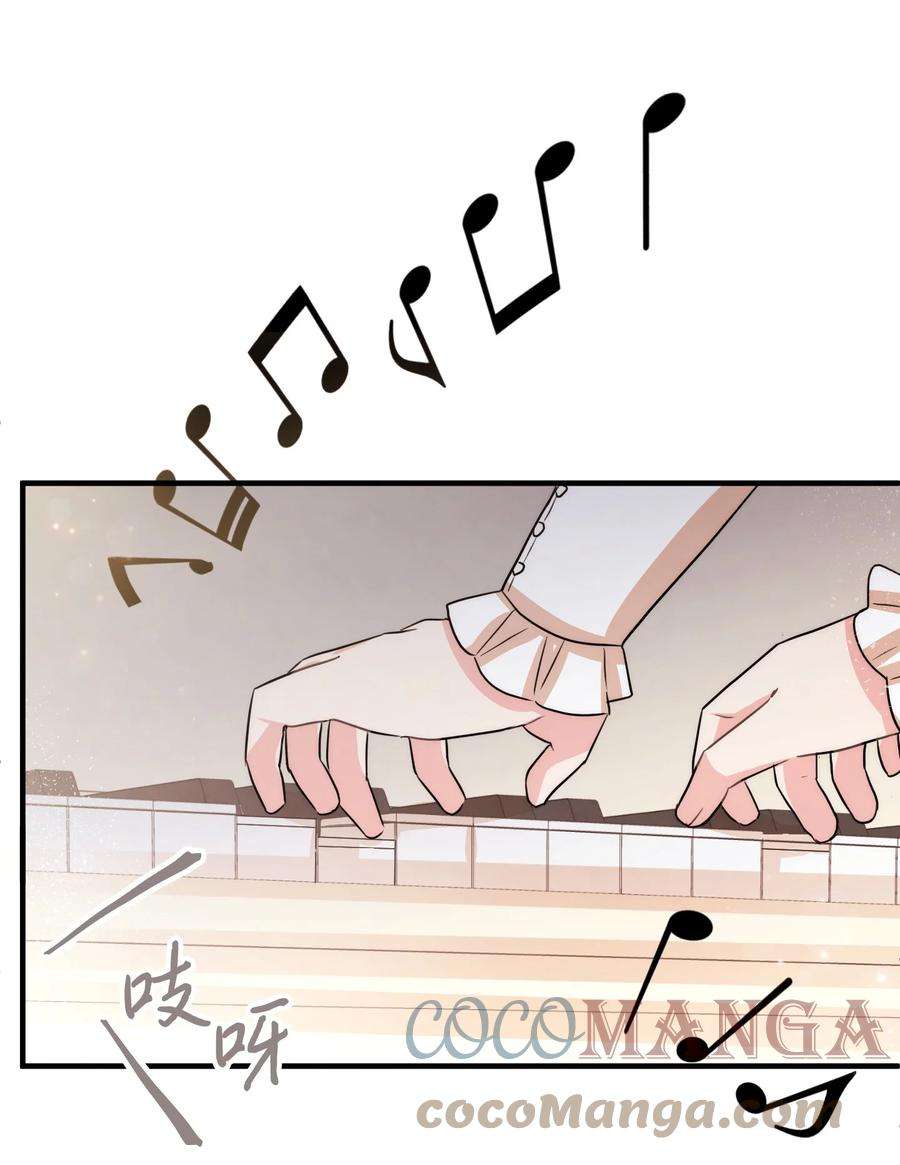 思凯乐小姐的忠犬侯爵38 刁难