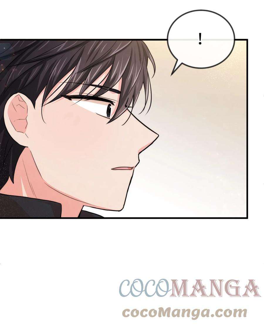 思凯乐小姐的忠犬侯爵38 刁难