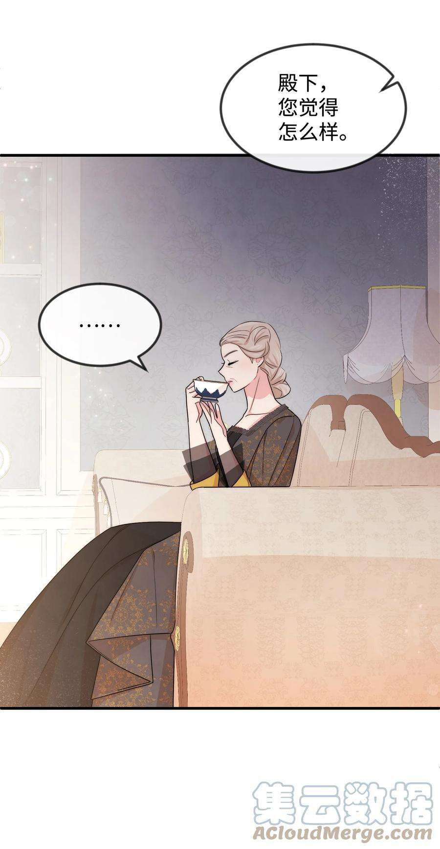 思凯乐小姐的忠犬侯爵39 钢琴奏鸣曲