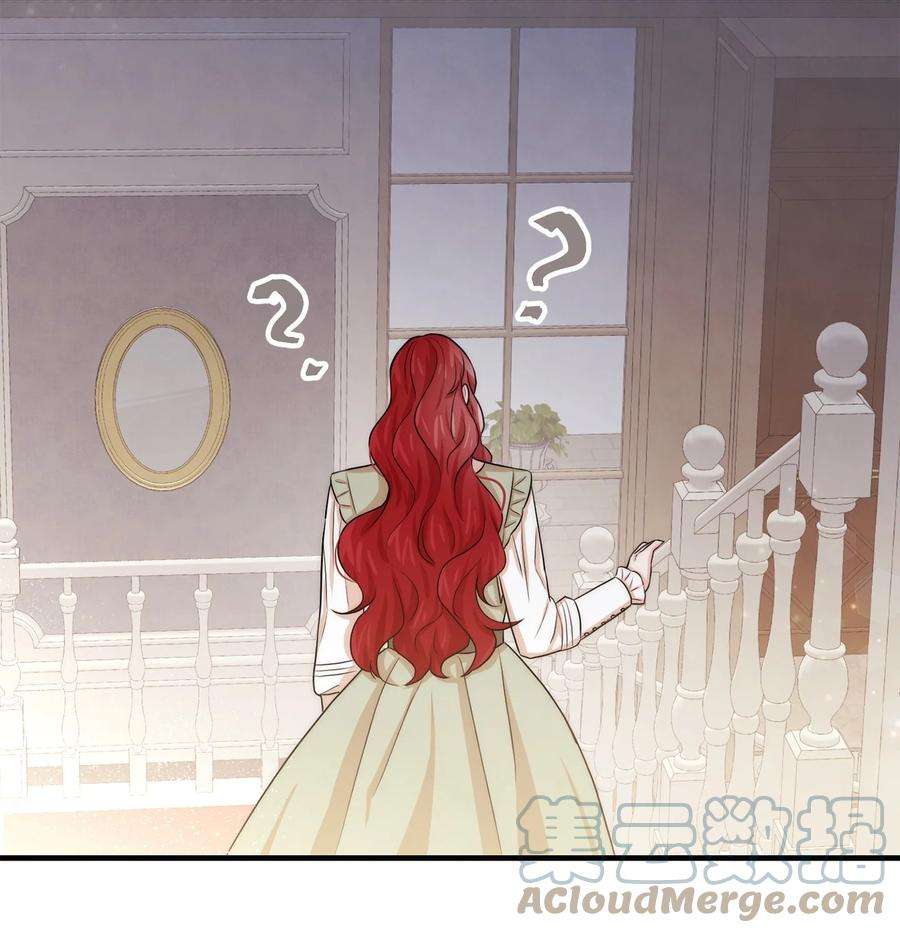 思凯乐小姐的忠犬侯爵39 钢琴奏鸣曲