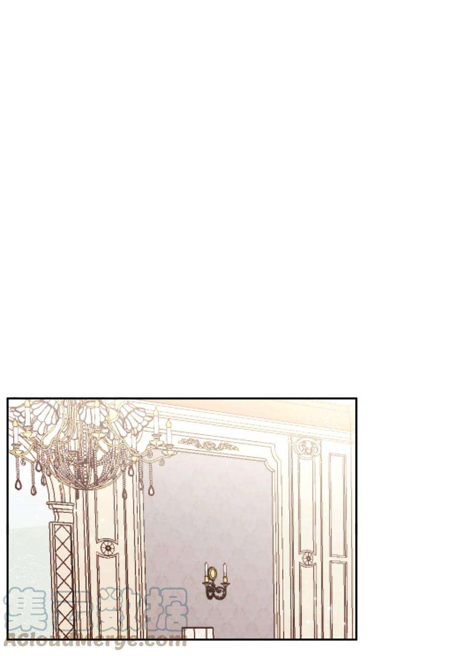 思凯乐小姐的忠犬侯爵45 直面问题