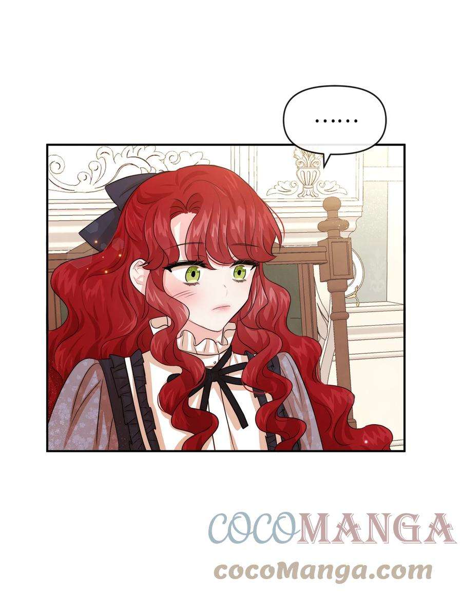 思凯乐小姐的忠犬侯爵48 名誉的用处