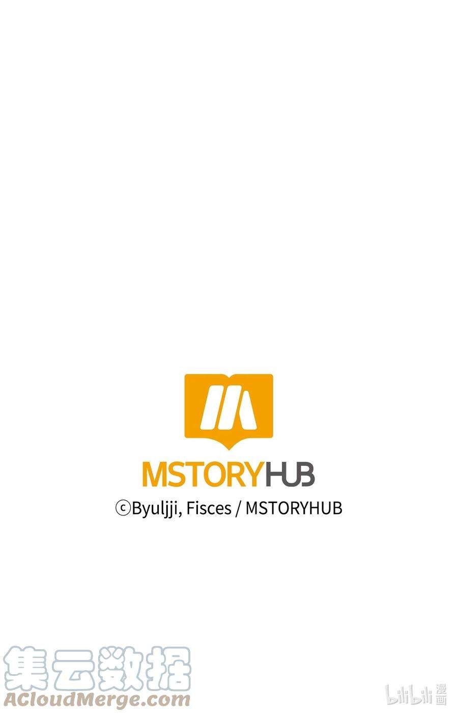 思凯乐小姐的忠犬侯爵49 聪明的傻丫头