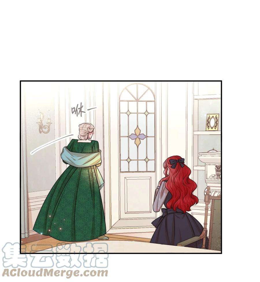 思凯乐小姐的忠犬侯爵49 聪明的傻丫头