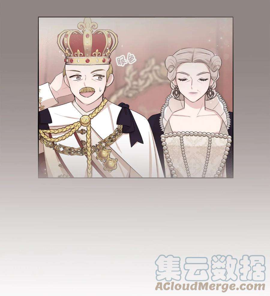 思凯乐小姐的忠犬侯爵64 等我