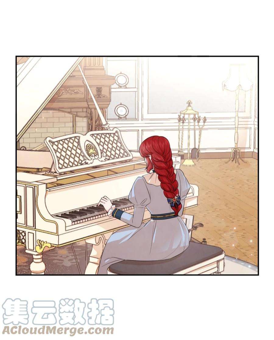 思凯乐小姐的忠犬侯爵65 举杯庆祝