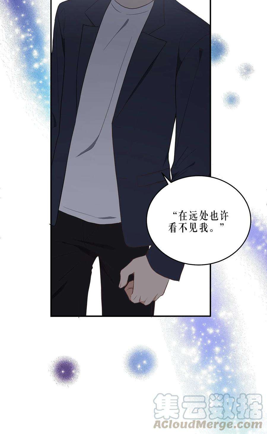 被迫穿越后，我成了真正的王01 王的资格