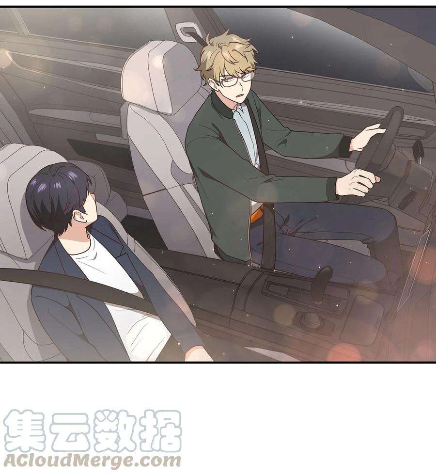 被迫穿越后，我成了真正的王02 梦想成真