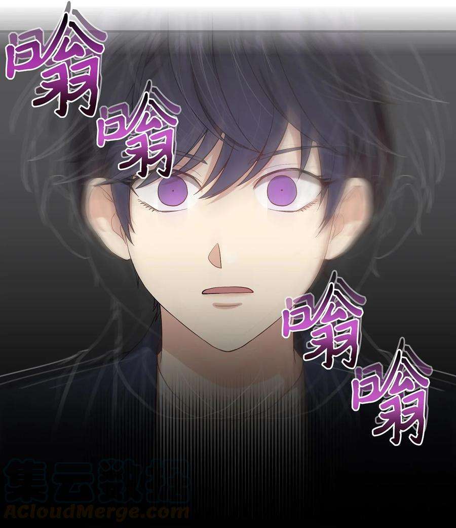 被迫穿越后，我成了真正的王04 群演的愤怒