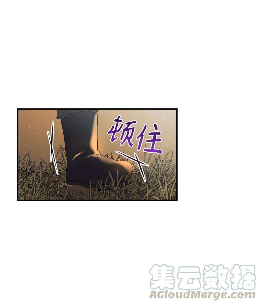 被迫穿越后，我成了真正的王07 穿越