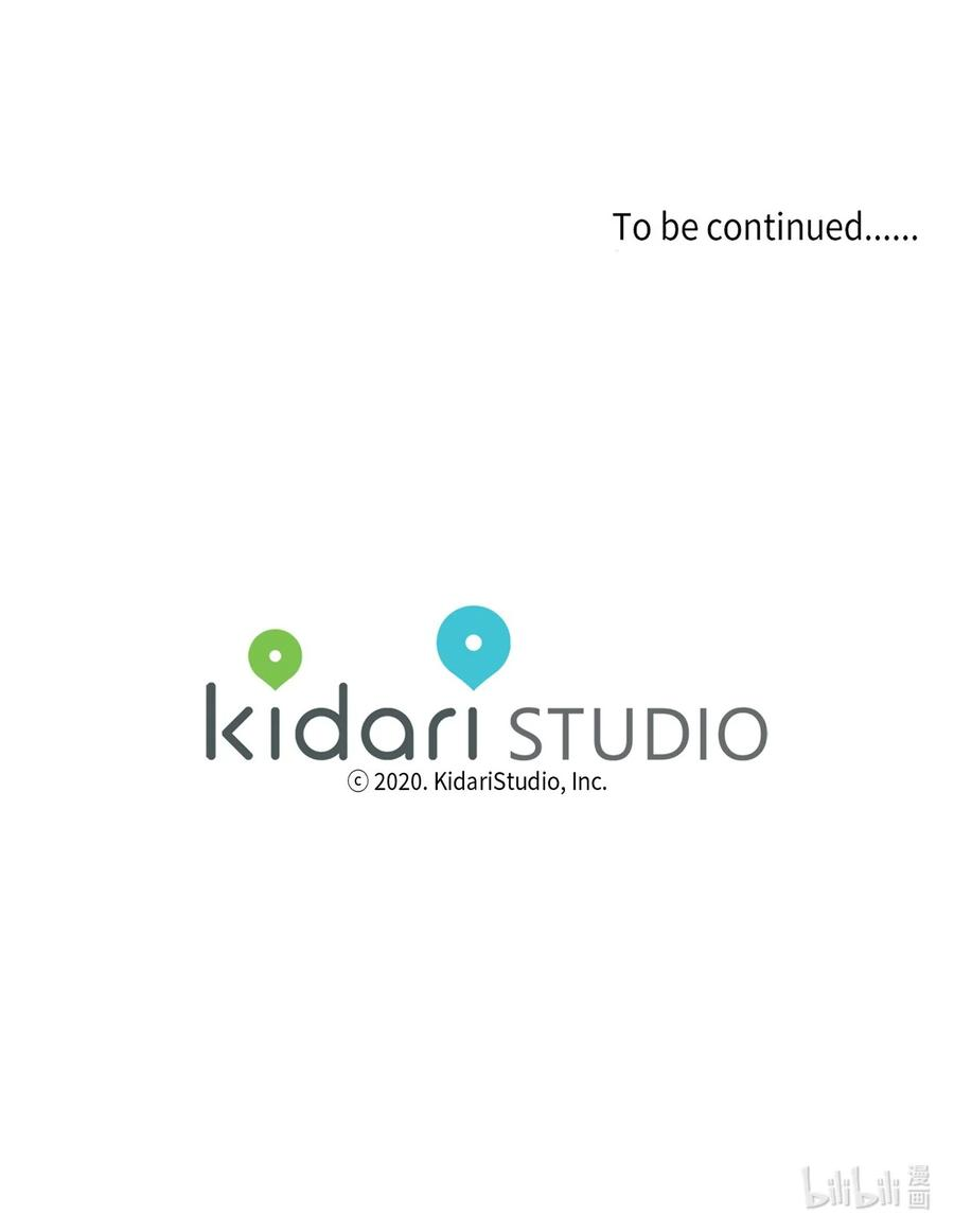 被迫穿越后，我成了真正的王13 友硕与瑞源的初见