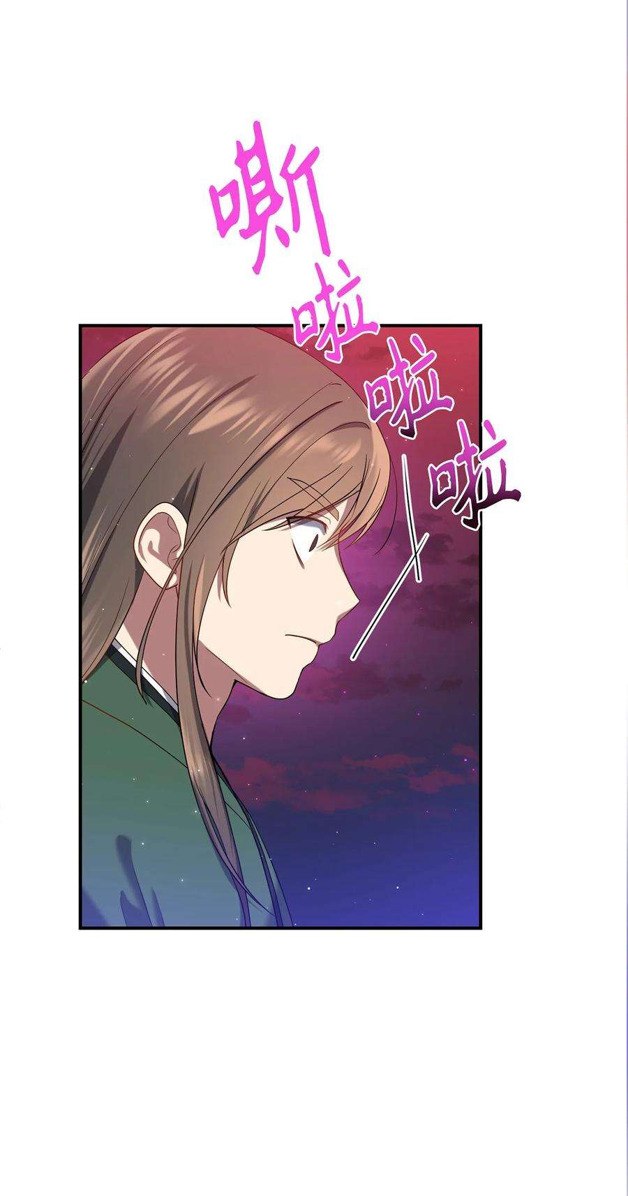 被迫穿越后，我成了真正的王18 政变