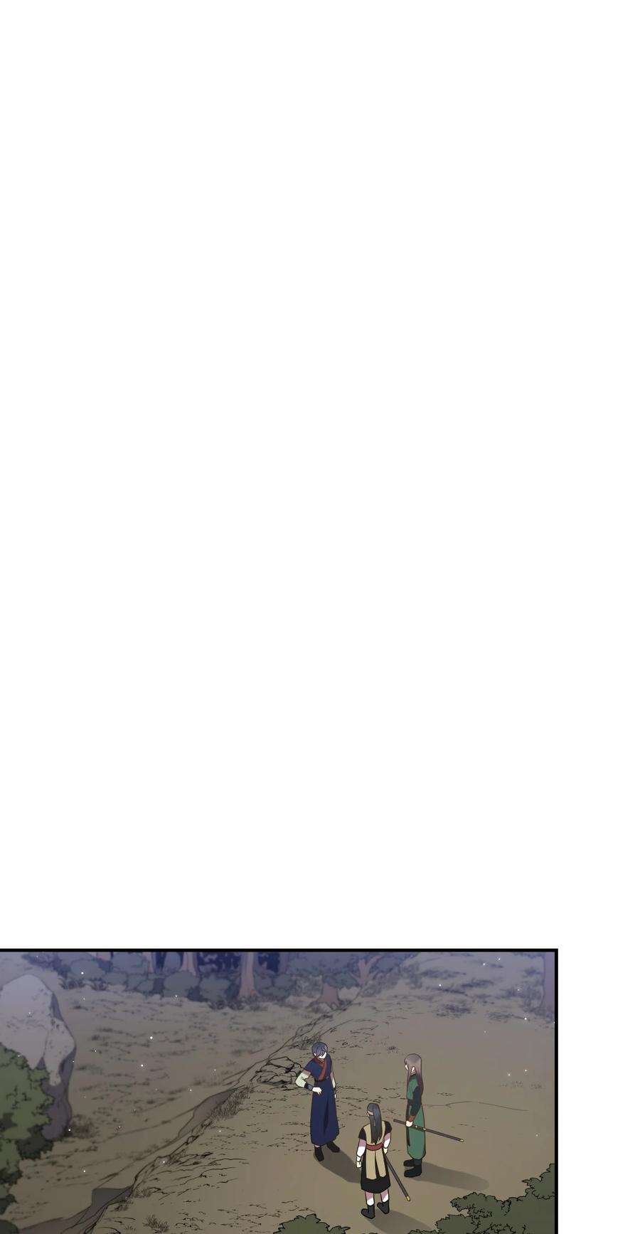 被迫穿越后，我成了真正的王24 舞台