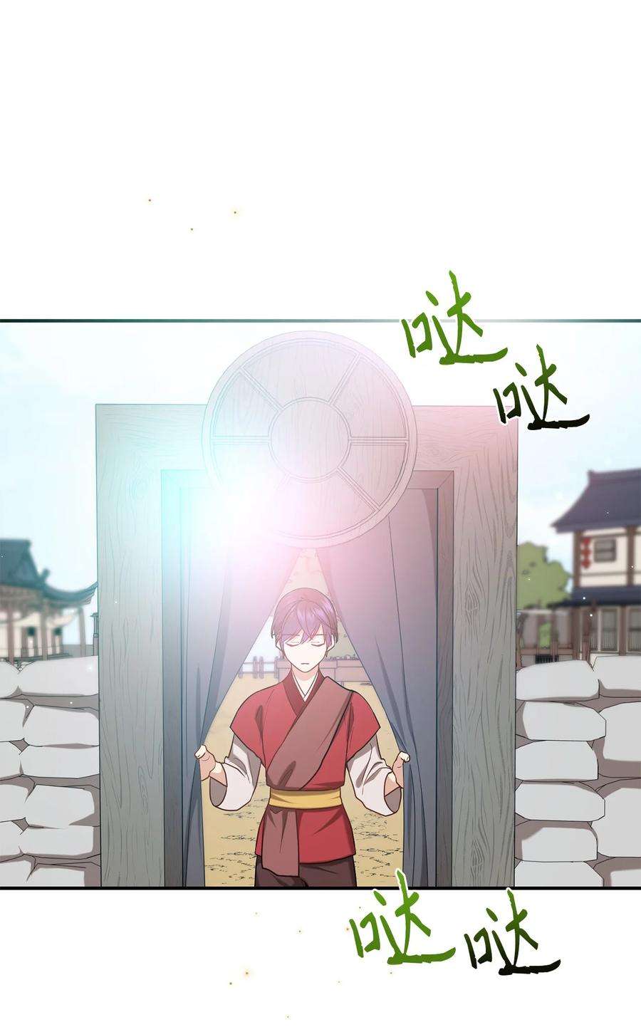 被迫穿越后，我成了真正的王29 方风派的表演