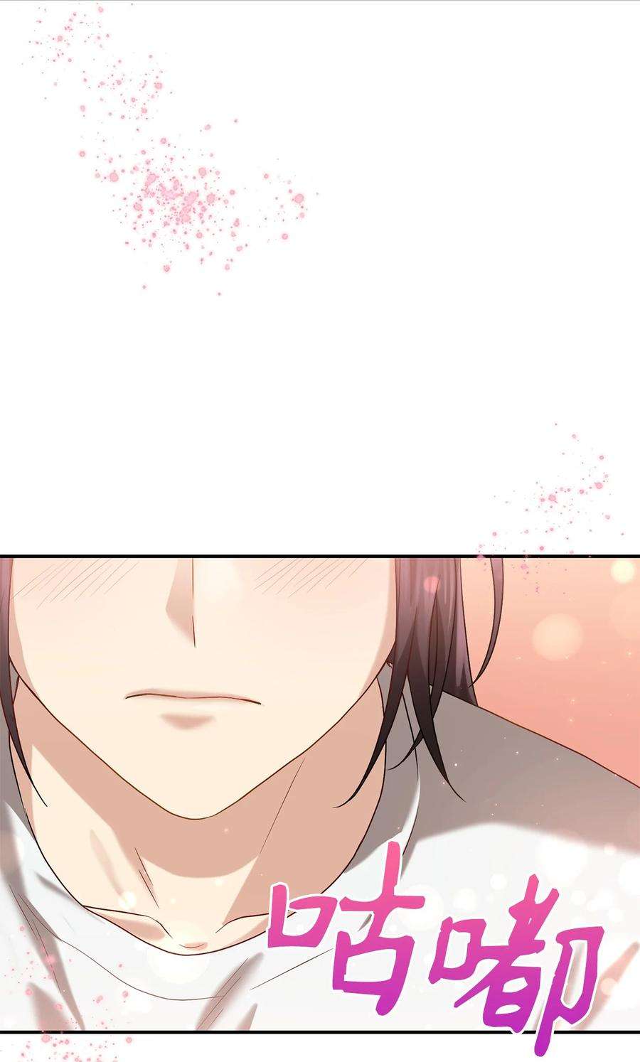 被迫穿越后，我成了真正的王47 西恭王的新爱好