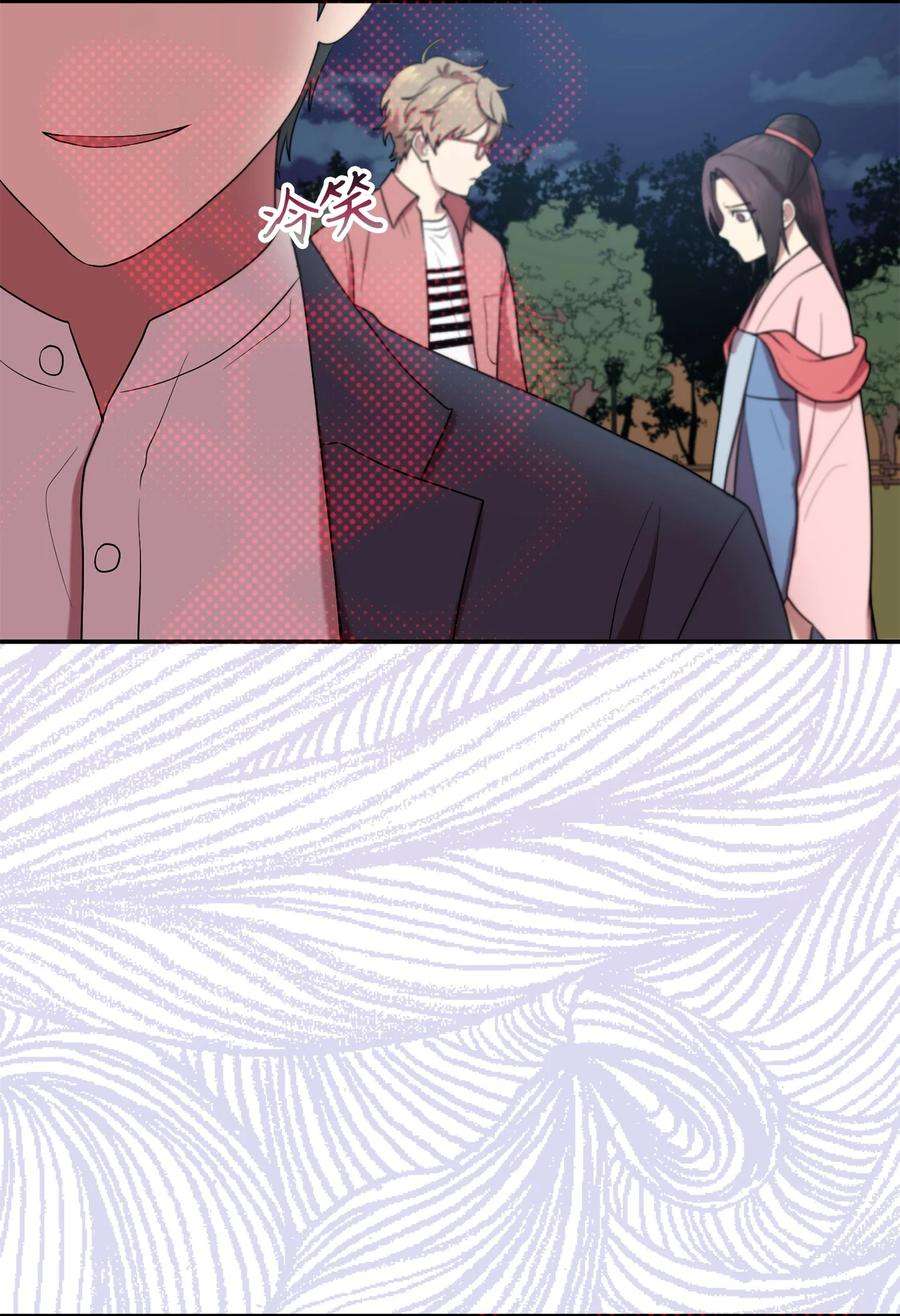 被迫穿越后，我成了真正的王57 茂贤带来的“惊喜”