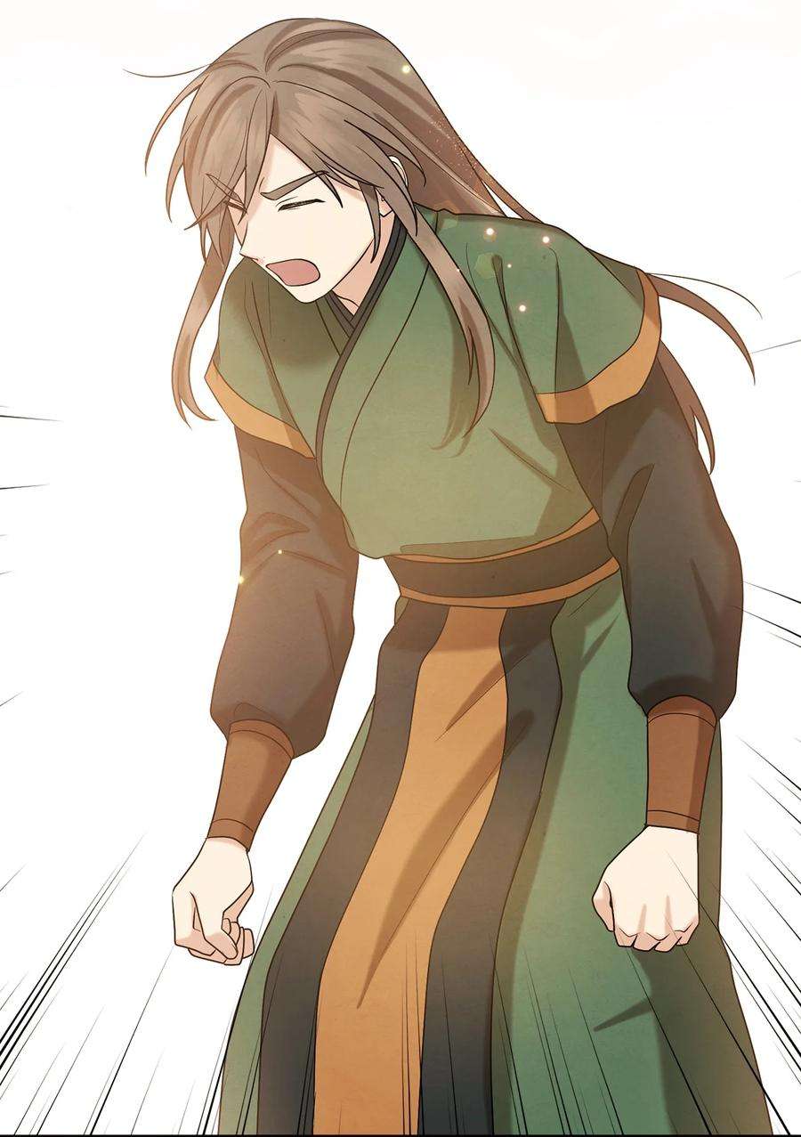 被迫穿越后，我成了真正的王59 第二个家