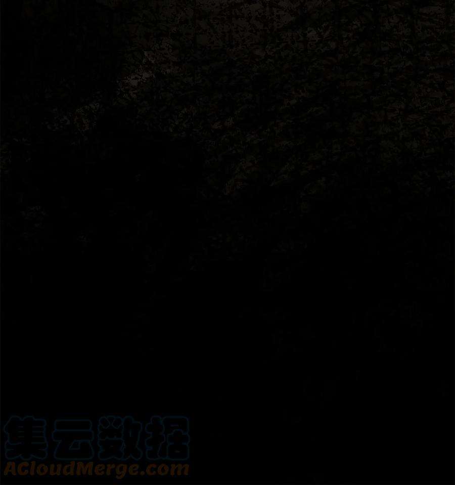 被迫穿越后，我成了真正的王63 将计就计