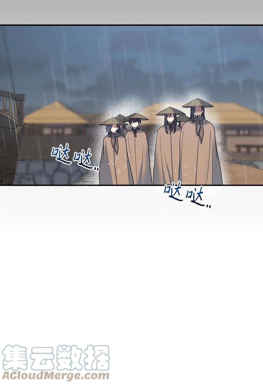 被迫穿越后，我成了真正的王63 将计就计