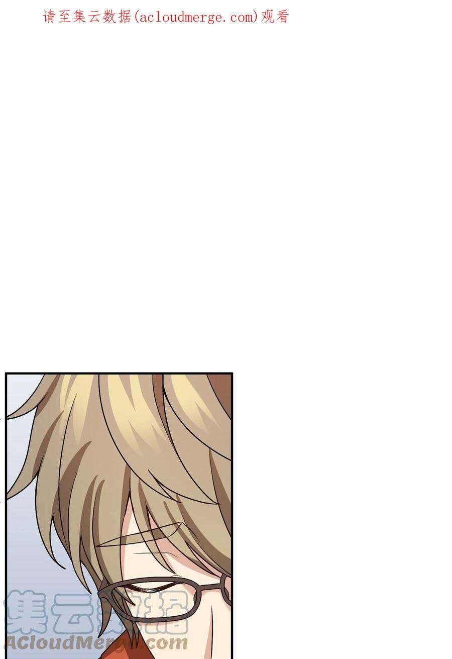 被迫穿越后，我成了真正的王69 终于见到了西恭王