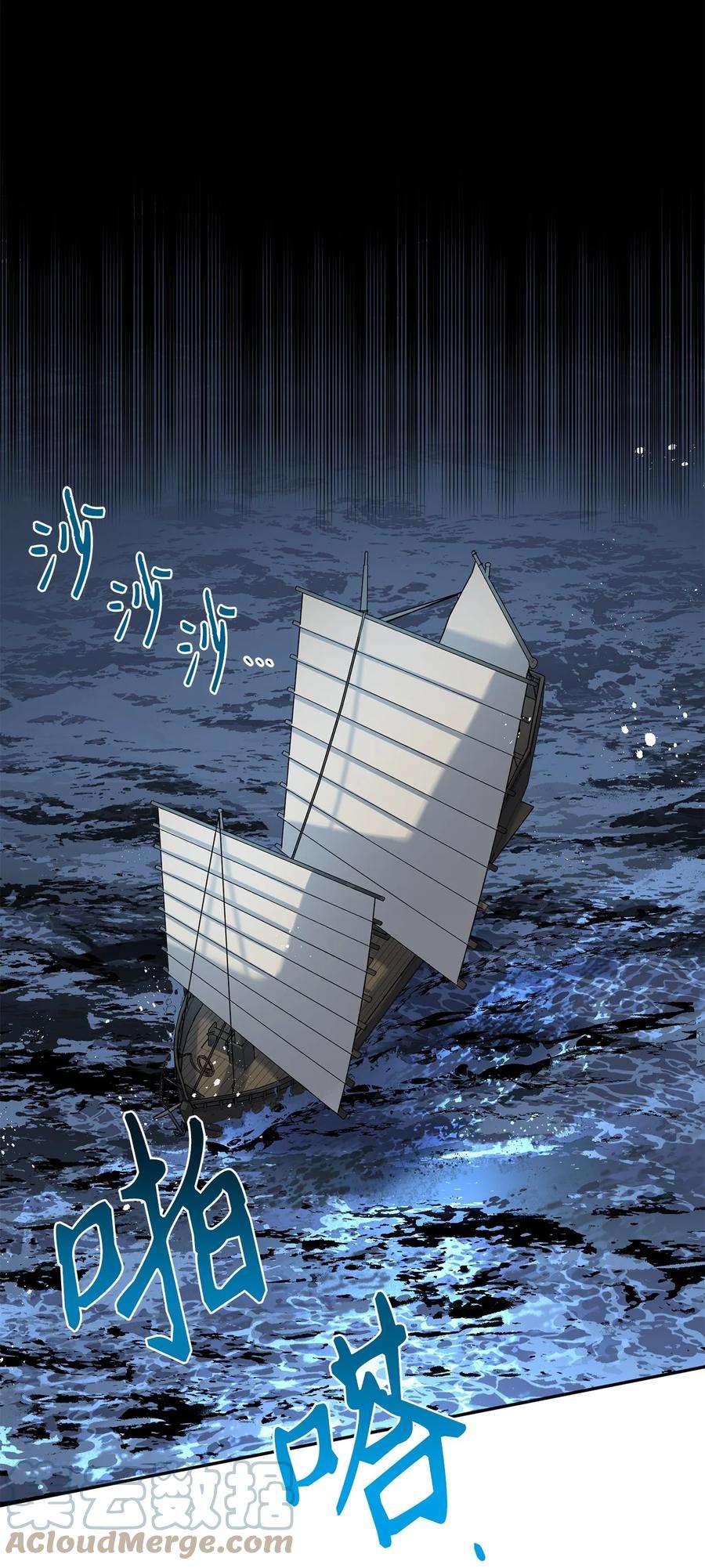 被迫穿越后，我成了真正的王69 终于见到了西恭王