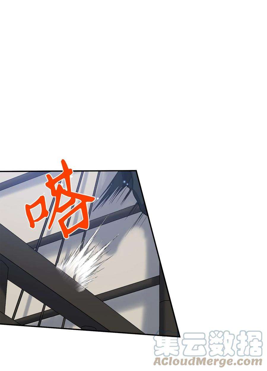 被迫穿越后，我成了真正的王69 终于见到了西恭王