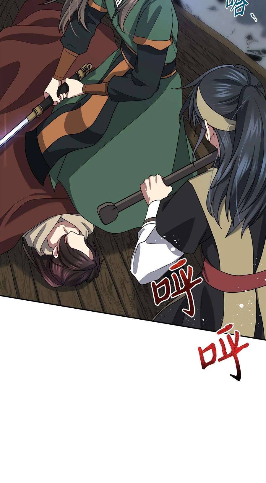 被迫穿越后，我成了真正的王69 终于见到了西恭王