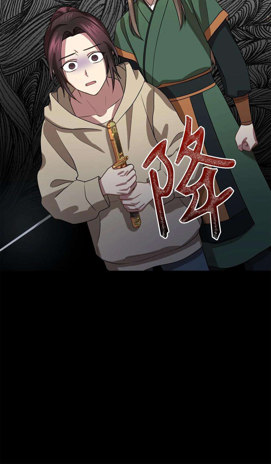 被迫穿越后，我成了真正的王69 终于见到了西恭王