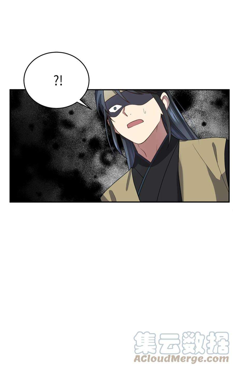 被迫穿越后，我成了真正的王70 当年的真相