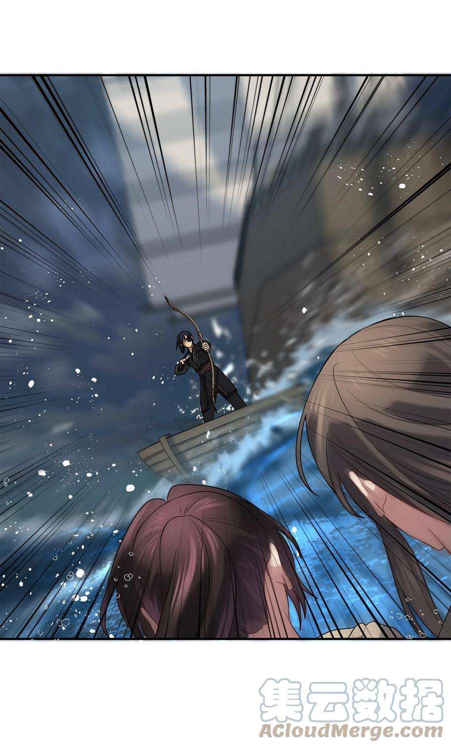 被迫穿越后，我成了真正的王70 当年的真相