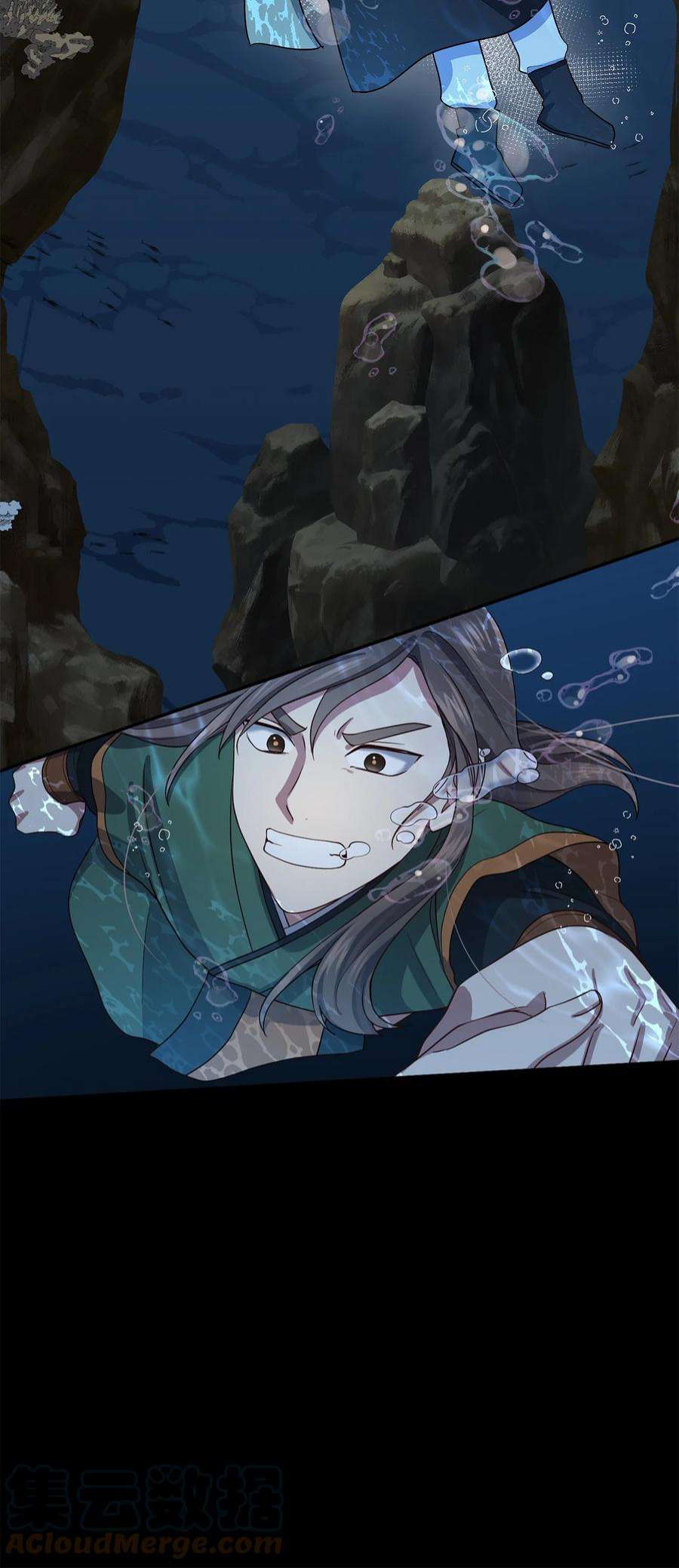 被迫穿越后，我成了真正的王70 当年的真相