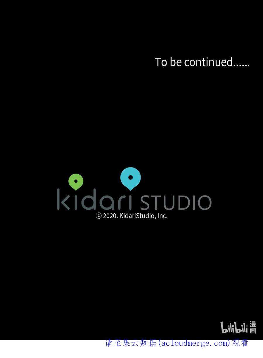 被迫穿越后，我成了真正的王70 当年的真相