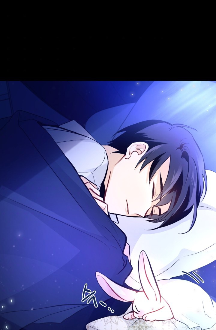 兔子与黑豹的共生关系第02话