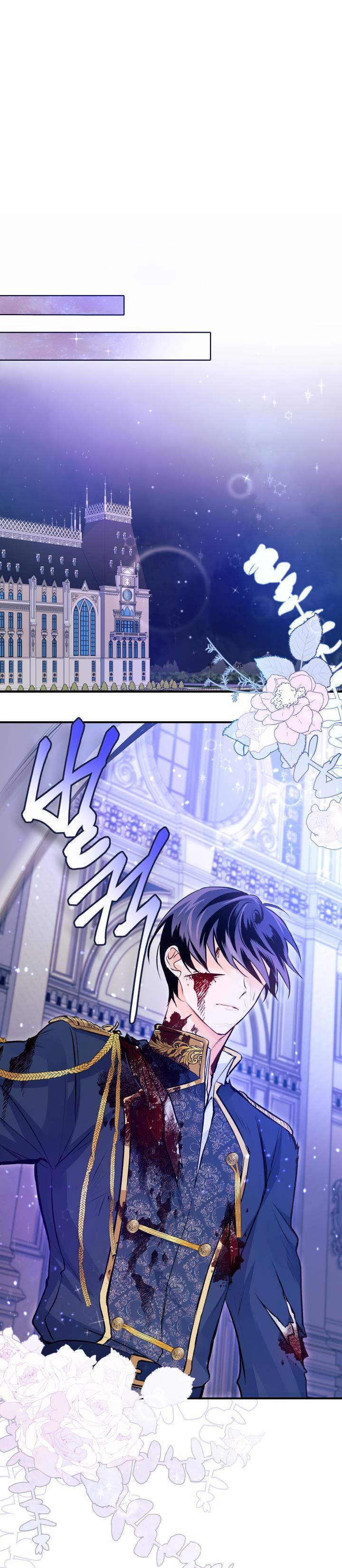 兔子与黑豹的共生关系第03话