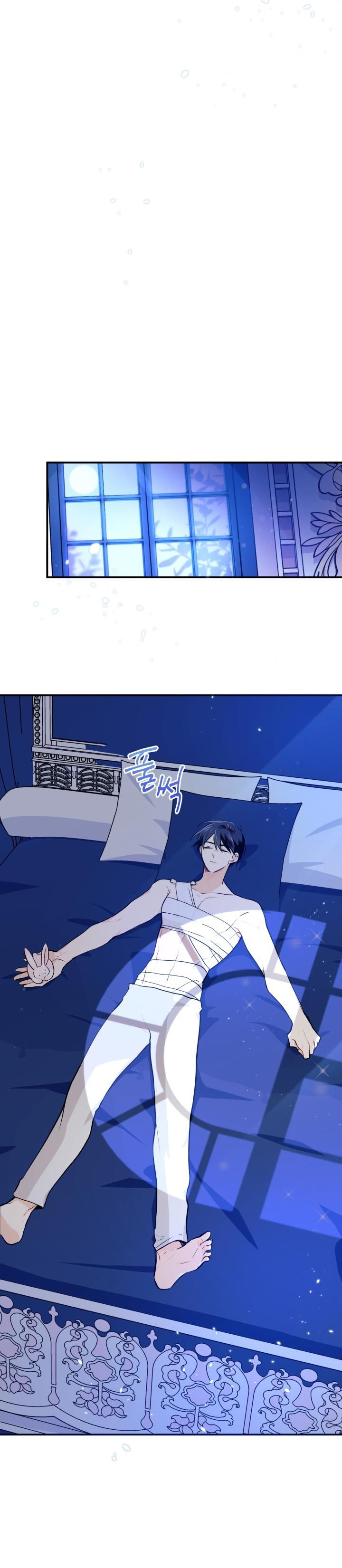 兔子与黑豹的共生关系第04话