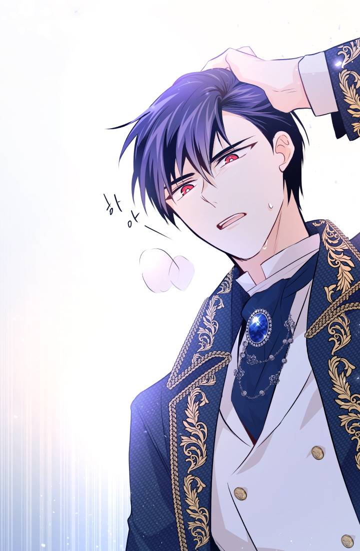 兔子与黑豹的共生关系第07话